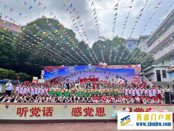 合影_副本.jpg