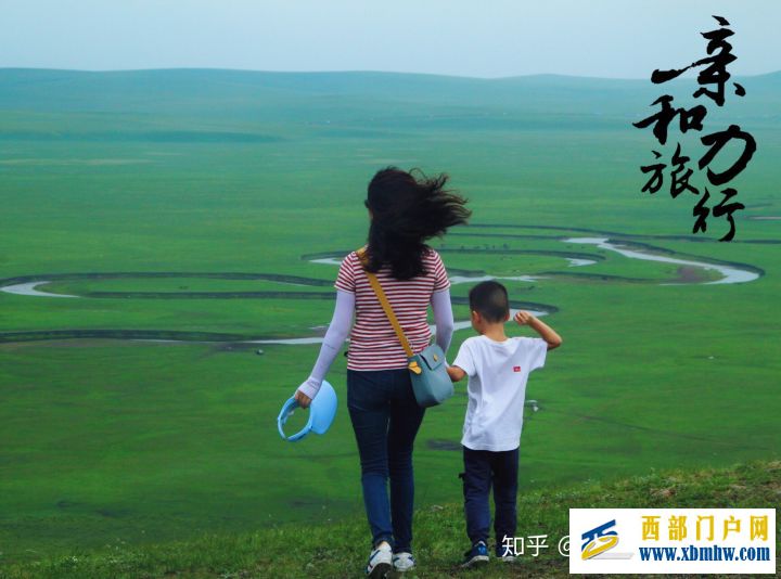 呼伦贝尔6日游详细攻略-呼伦贝尔旅游十大旅游景点推荐(图8) 呼伦贝尔6日游详细攻略-呼伦贝尔旅游十大旅游景点推荐(图8)