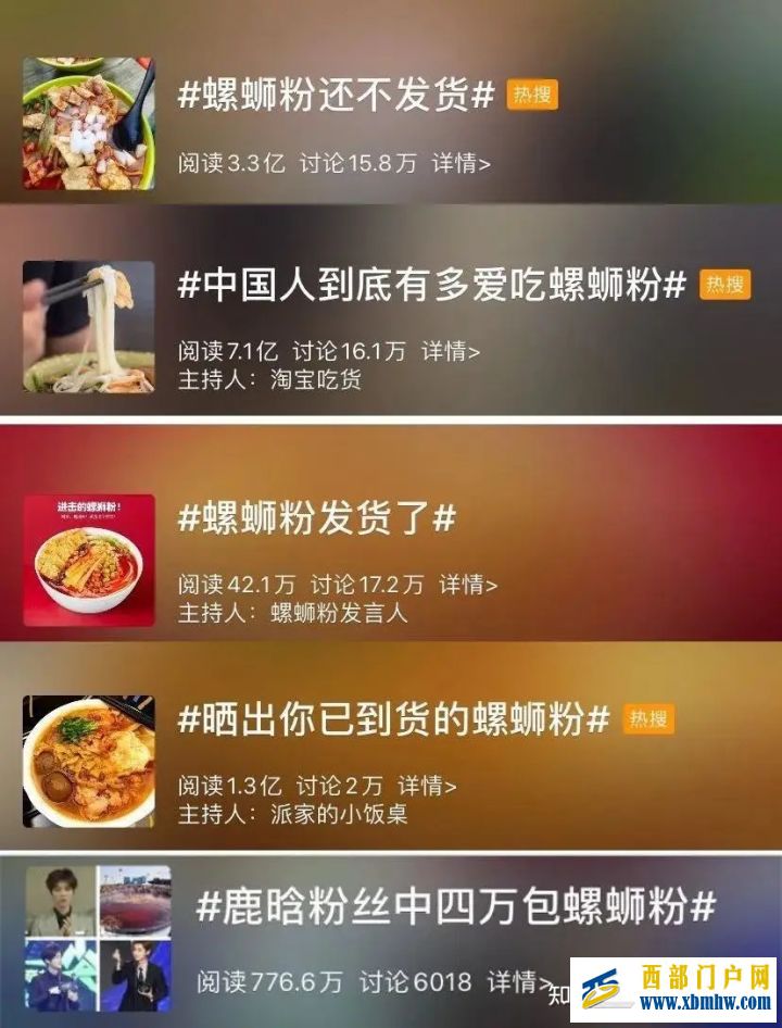 南宁是个省会,为什么没存在感(图16) 南宁是个省会,为什么没存在感(图16)