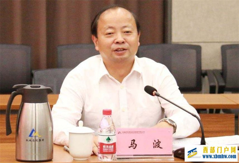 乐山市委书记马波:为筑牢长江上游生态屏障作出乐山贡献(图1) 乐山市委书记马波:为筑牢长江上游生态屏障作出乐山贡献(图1)