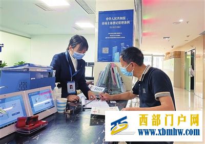 梁平:1至4月新增市场主体2301户(图1) 梁平:1至4月新增市场主体2301户(图1)