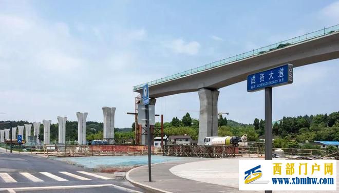 成都轨道交通资阳线预计2024年开通试运营(图1) 成都轨道交通资阳线预计2024年开通试运营(图1)
