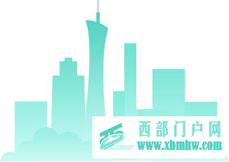 2022年“中国旅游日”暨“河池人游河池”活动(图1) 2022年“中国旅游日”暨“河池人游河池”活动(图1)