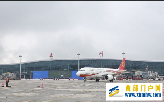 达州金垭机场开通(图1) 达州金垭机场开通(图1)