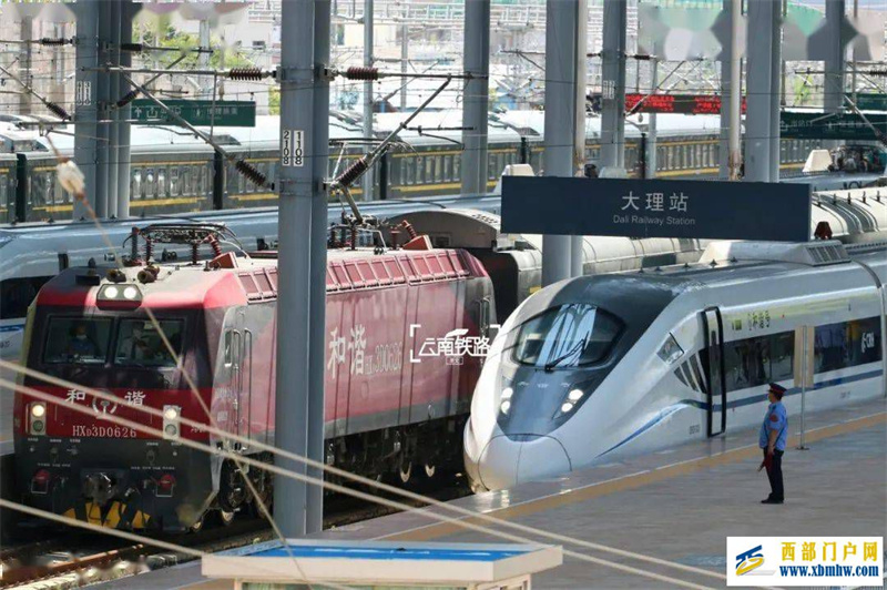 复兴号,保山行!(图1) 复兴号,保山行!(图1)