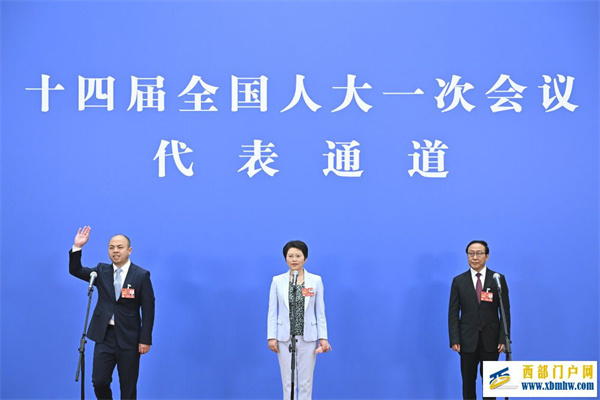 镜观·两会丨盛会开幕(图6) 镜观·两会丨盛会开幕(图6)