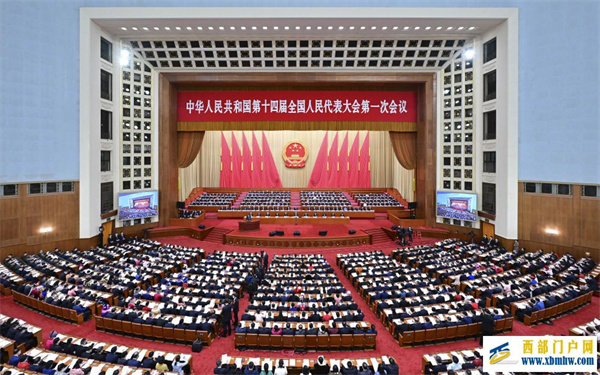 镜观·两会丨盛会开幕(图9) 镜观·两会丨盛会开幕(图9)