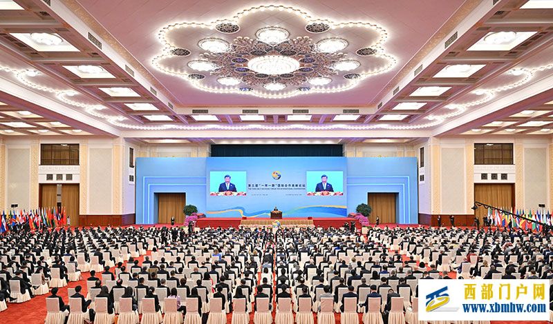 习近平出席第三届“一带一路”国际合作高峰论坛开幕式并发表主旨演讲(图4) 习近平出席第三届“一带一路”国际合作高峰论坛开幕式并发表主旨演讲(图4)