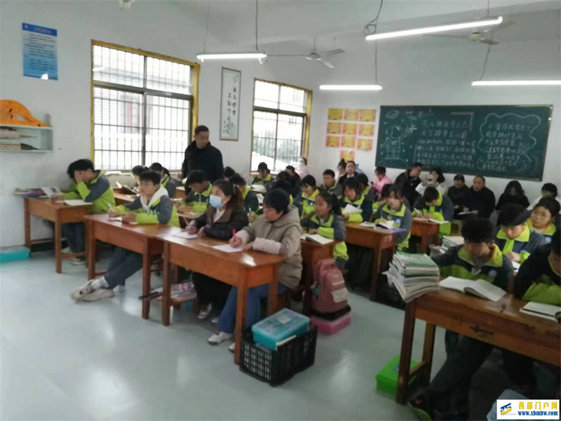 微信图片_20231212204606.jpg