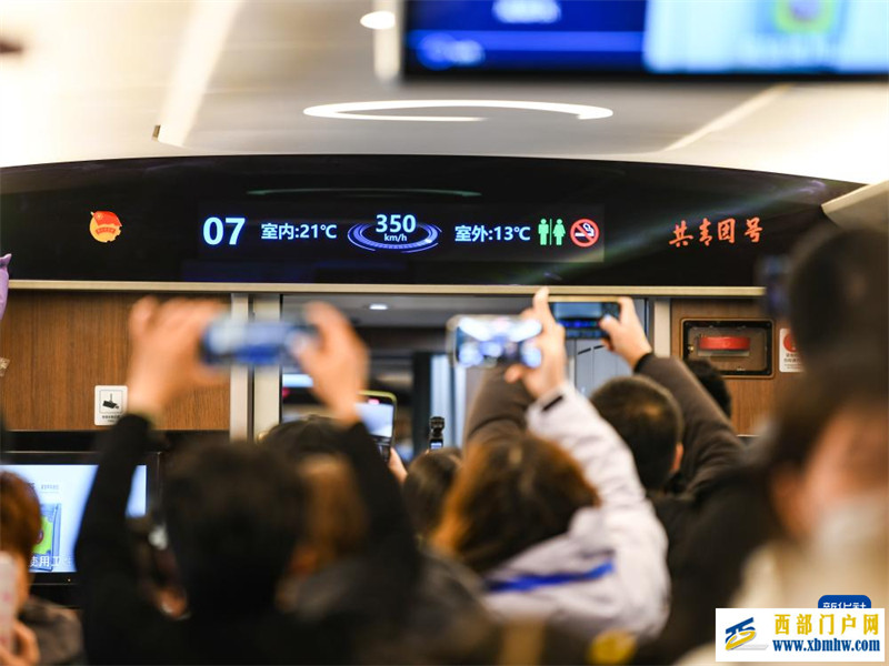 成自宜高速铁路开通运营(图10) 成自宜高速铁路开通运营(图10)