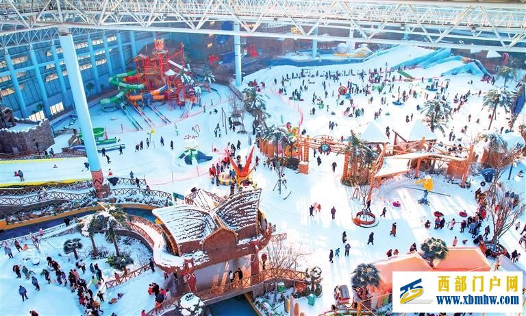 冰雪经济热力十足(图8)