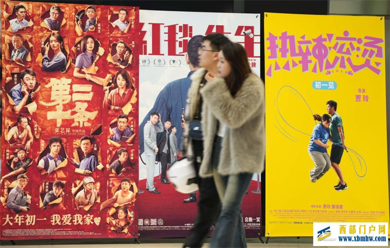 全球瞩目中国龙年经济“亮眼”开局(图1) 全球瞩目中国龙年经济“亮眼”开局(图1)