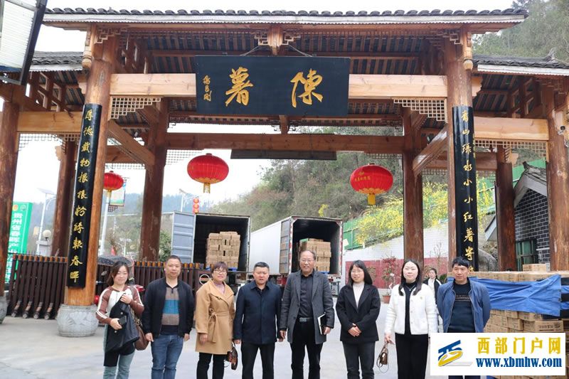 玉屏:外出考察“取真经” 开拓视野“促提升”(图1) 图片1.jpg