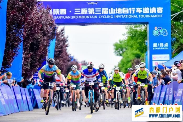 陕西:20余国自行车手竞速乡村 促体育、文化、旅游融合(图1) 陕西:20余国自行车手竞速乡村 促体育、文化、旅游融合(图1)