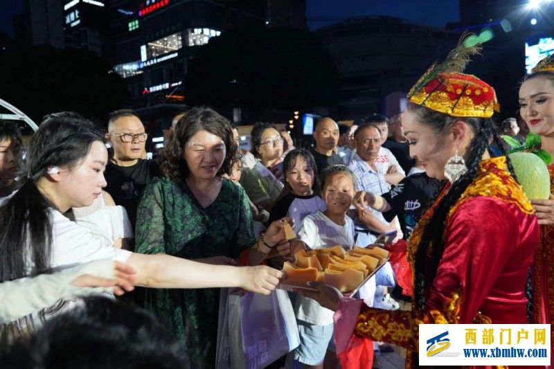 “瓜香溢山城·渝哈一家亲”活动在重庆市江北区隆重举行(图5)