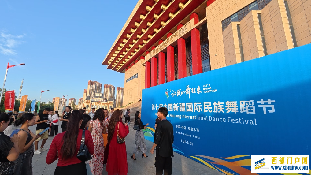 新疆国际民族舞蹈节：《黄河》亮相气势磅礴 震撼人心(图1)