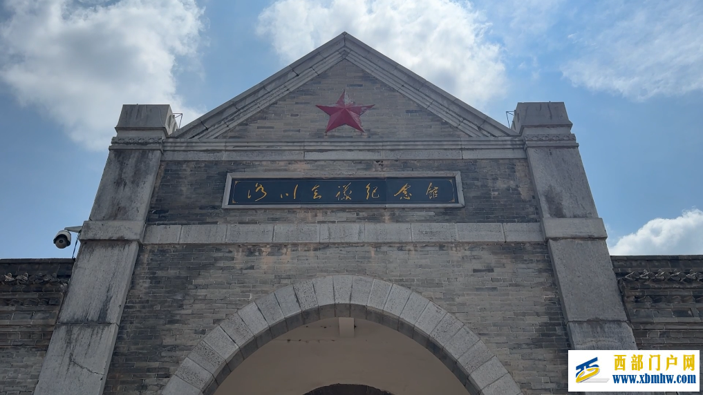陕西洛川：红色热土上的“苹果之乡”(图1)