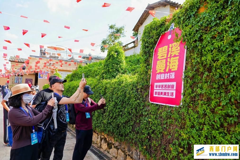云南墨江曼海：生态人文交融引旅居热潮(图3)