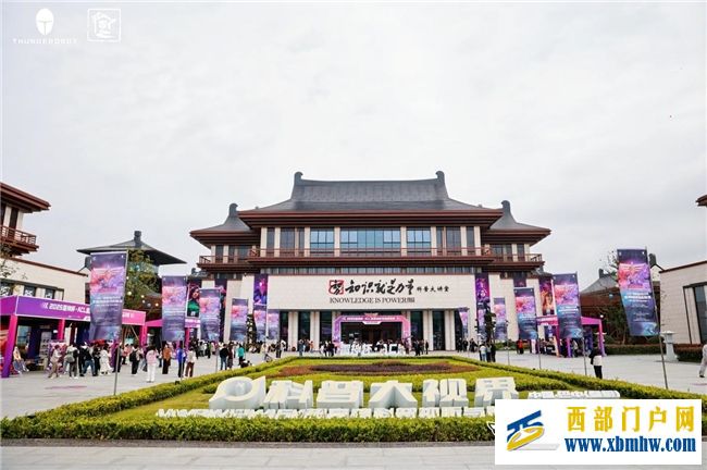 南京工程学院ABG战队荣耀加冕,雷神杯ACL高校精英赛南区总决赛圆满收官!(图2) 南京工程学院ABG战队荣耀加冕,雷神杯ACL高校精英赛南区总决赛圆满收官!(图2)