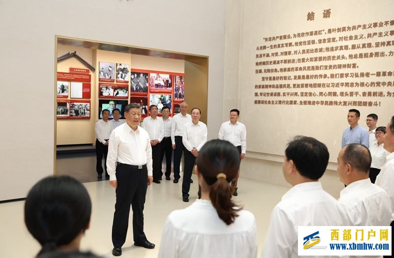 习近平在广东考察时强调(图3)