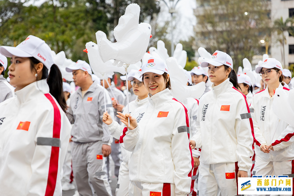 云南景谷傣族彝族自治县庆祝成立40周年(图9) 云南景谷傣族彝族自治县庆祝成立40周年(图9)