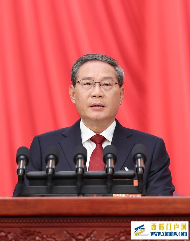 十四届全国人大四次会议开幕(图4) 十四届全国人大四次会议开幕(图4)