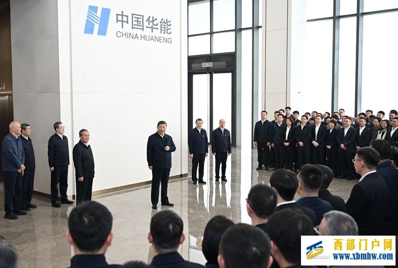 习近平在河北雄安新区考察(图3)