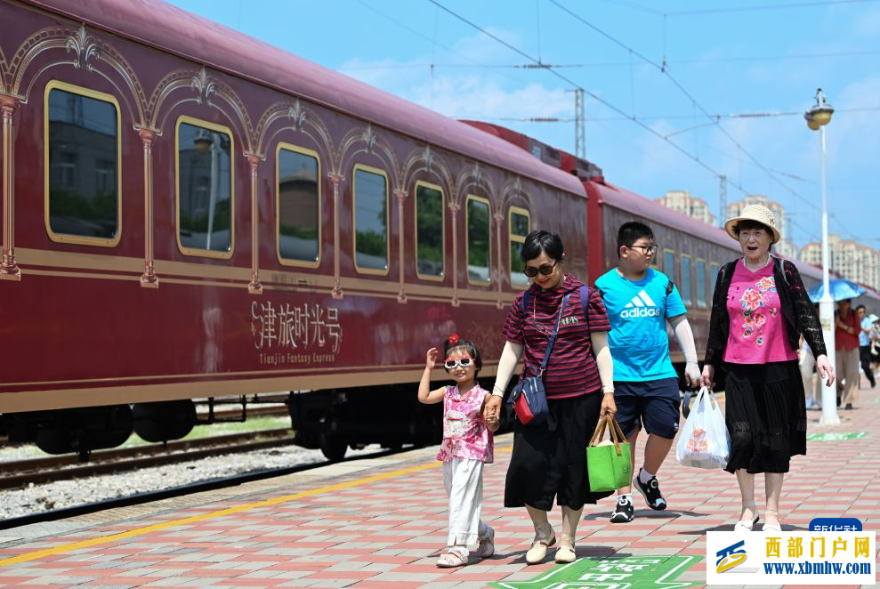 文旅专列助力暑期消费(图2)