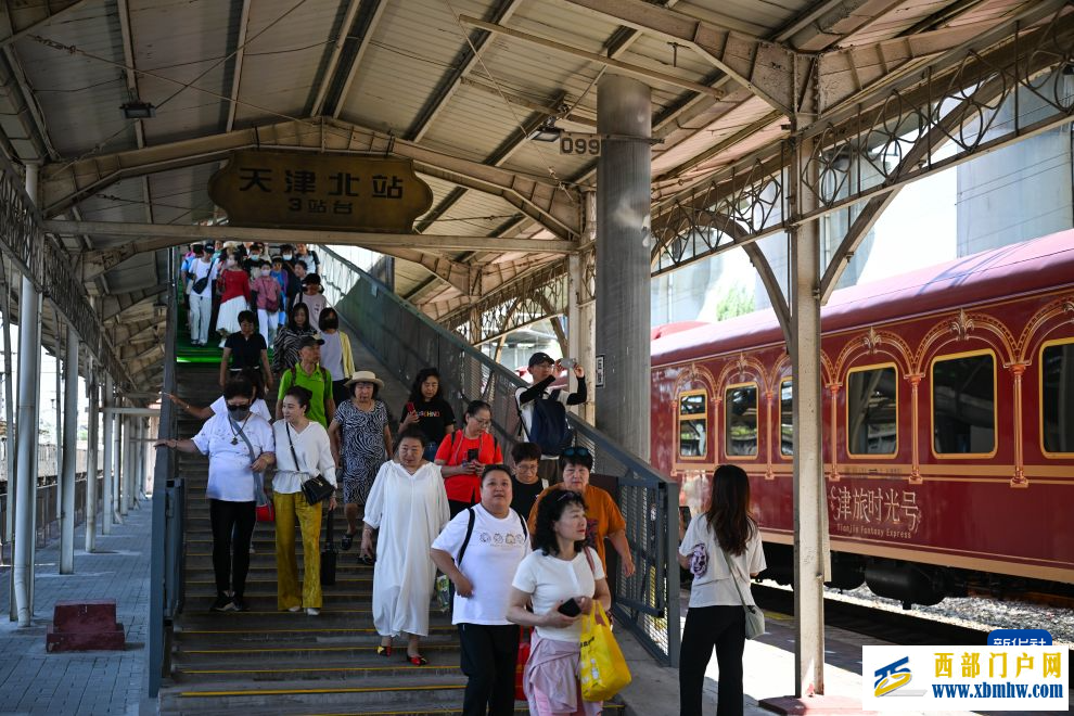 文旅专列助力暑期消费(图6)