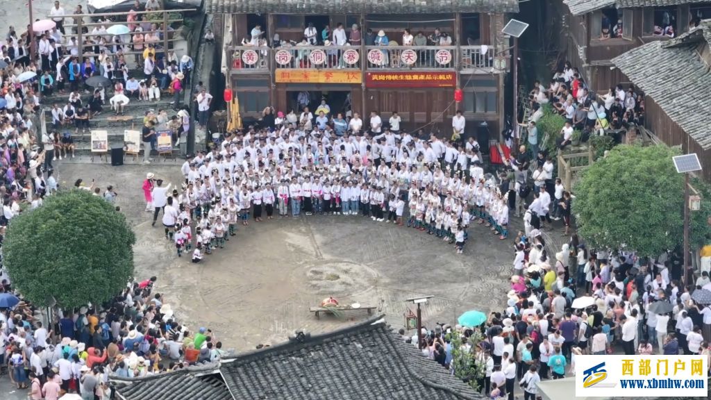 22℃深山侗寨借清凉资源铺就共富路(图2)