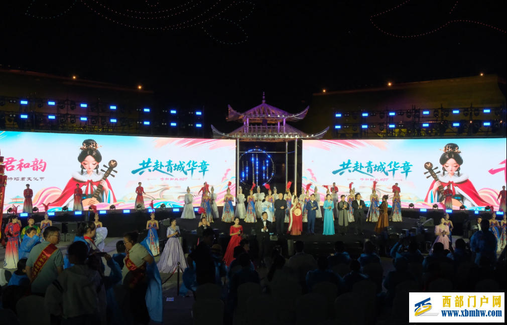 呼和浩特昭君文化节：两千年的“和合”还在生长(图3)