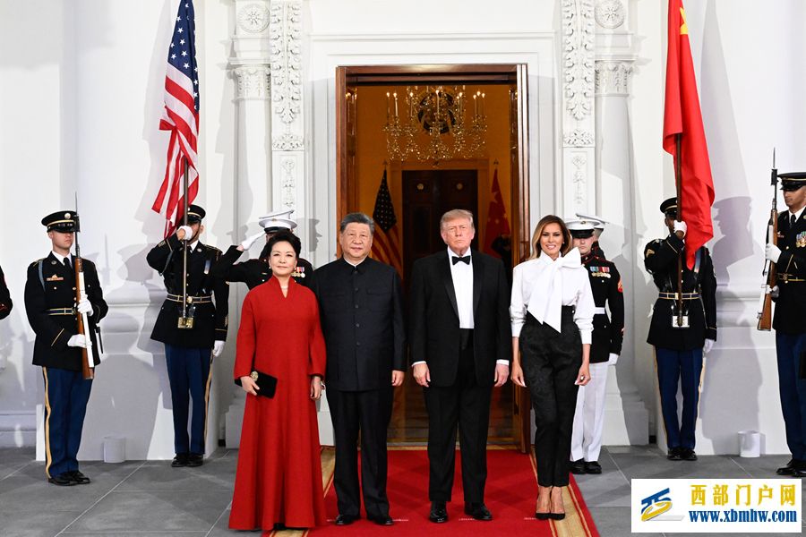 习近平和彭丽媛出席特朗普总统夫妇举行的欢迎国宴(图2)