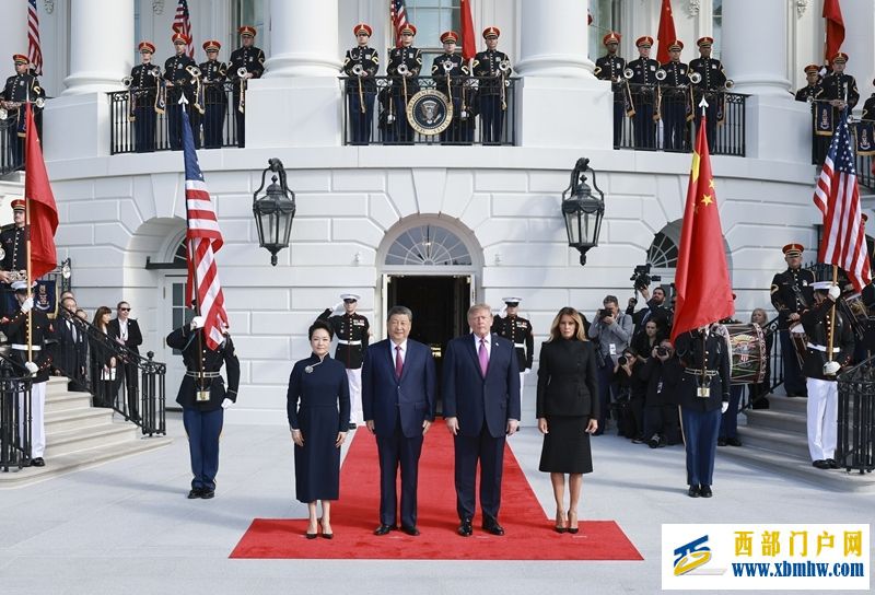 习近平出席美国总统特朗普在白宫举行的欢迎仪式(图2)