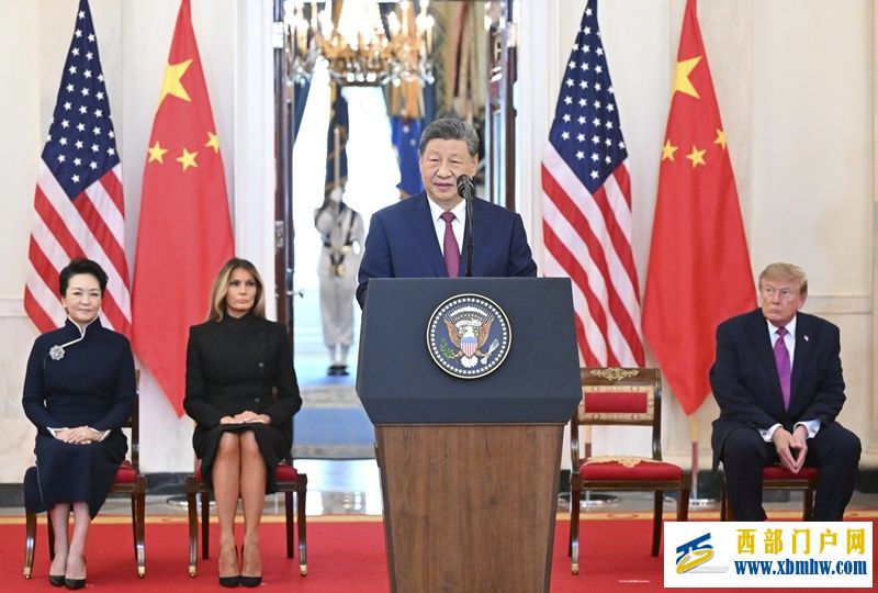 习近平出席美国总统特朗普在白宫举行的欢迎仪式(图8)