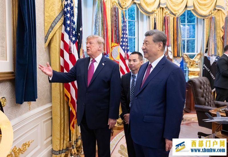 习近平出席美国总统特朗普在白宫举行的欢迎仪式(图21)